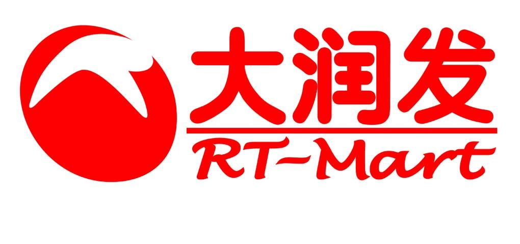 大潤(rùn)發(fā)